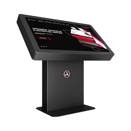 Интерактивные столы