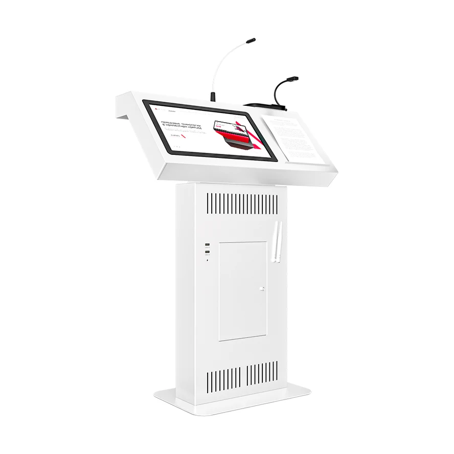 Voice Pro 21,5